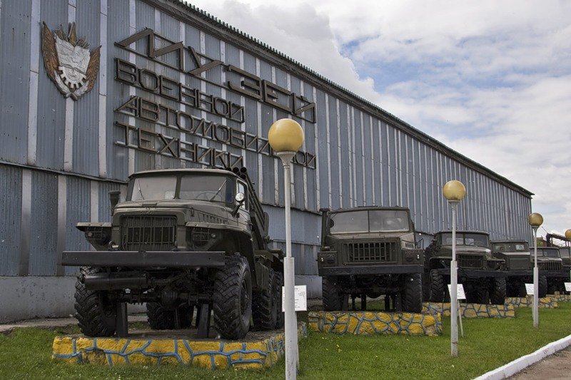 Музей военной автомобильной техники