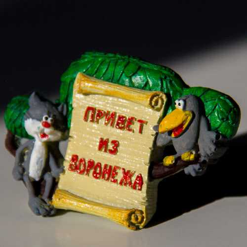 Расписная тарелка кубачи. Что привезти из воронежа. Сувениры с моря. Воронеж достопримечательности сувениры. Сувениры в музее.